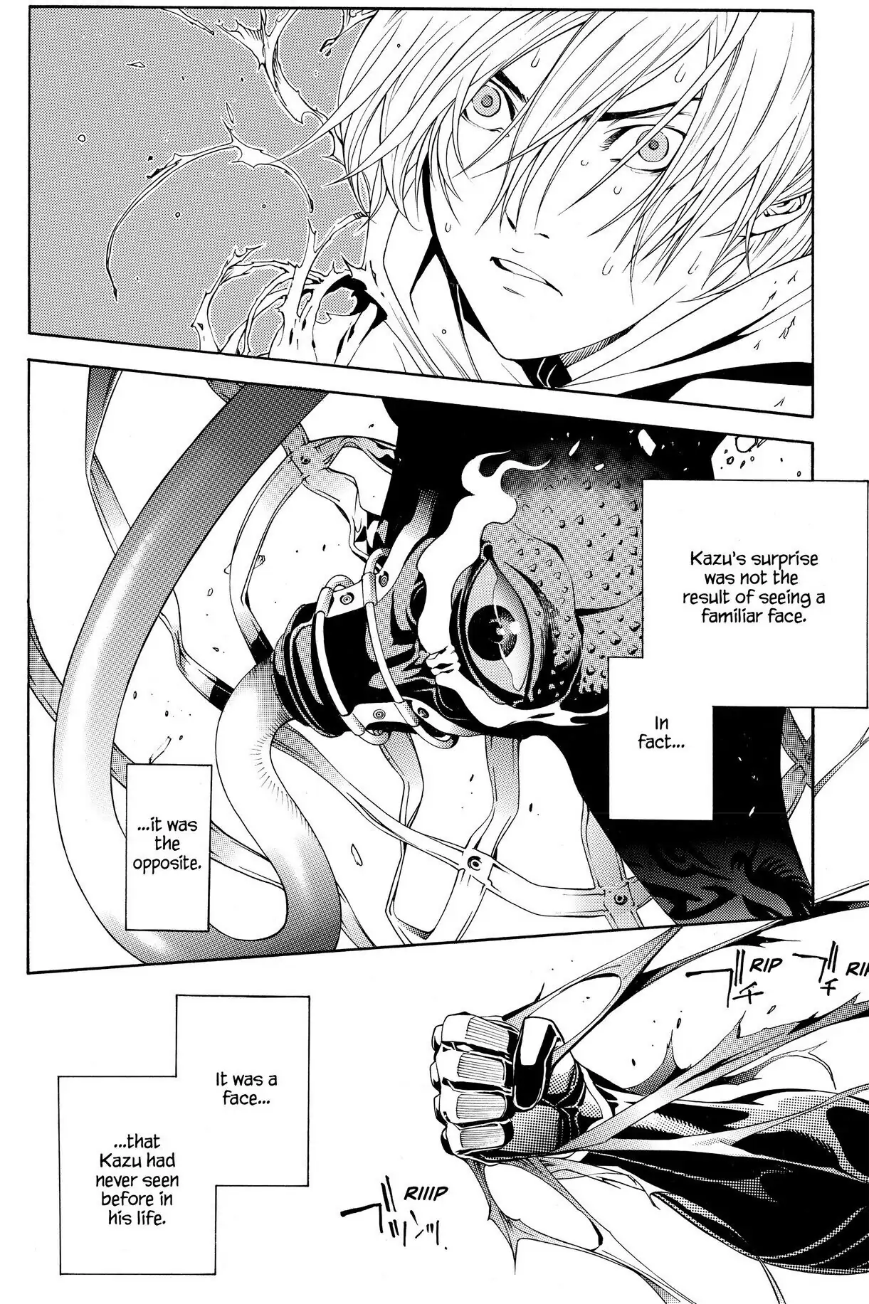 Air Gear Chapter 202 image 13